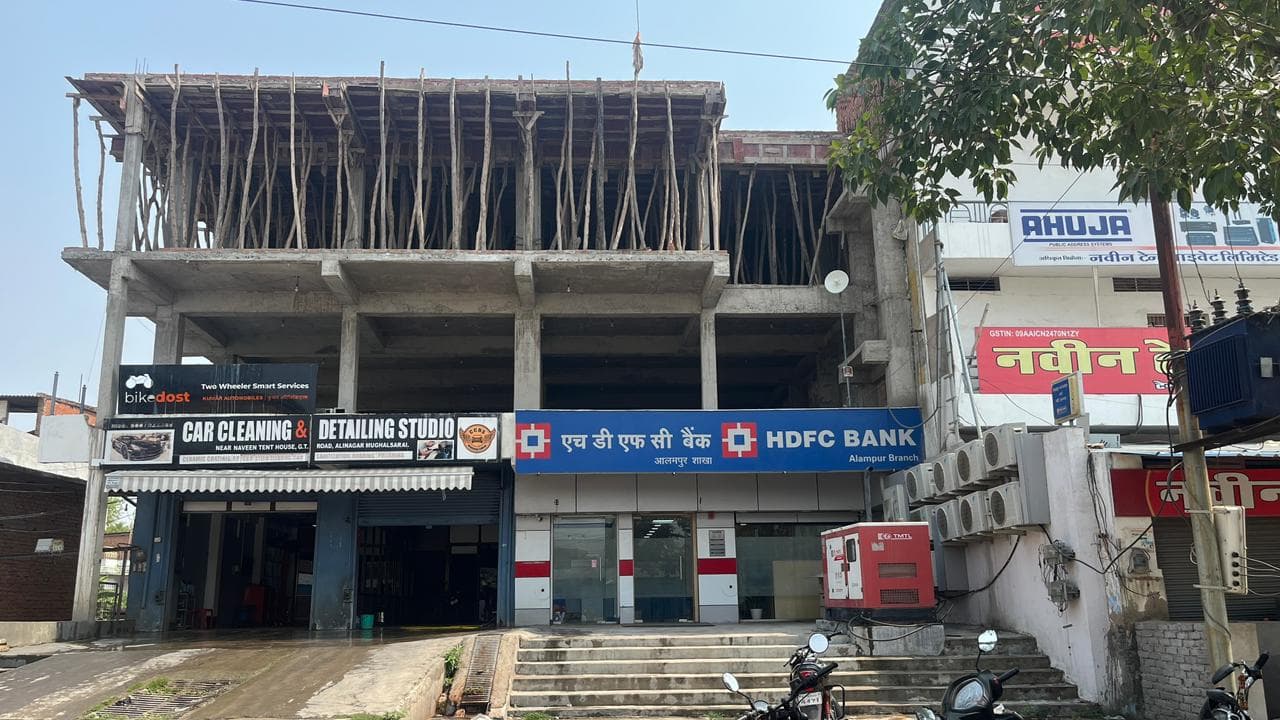 Commercial Property