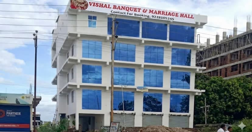 Vishal Banquet & Marriage Hall